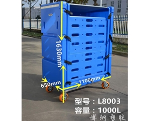 塑料布草車怎樣正確擺放？