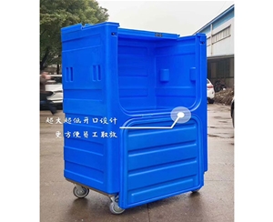 酒店布草車磨損后怎么更換